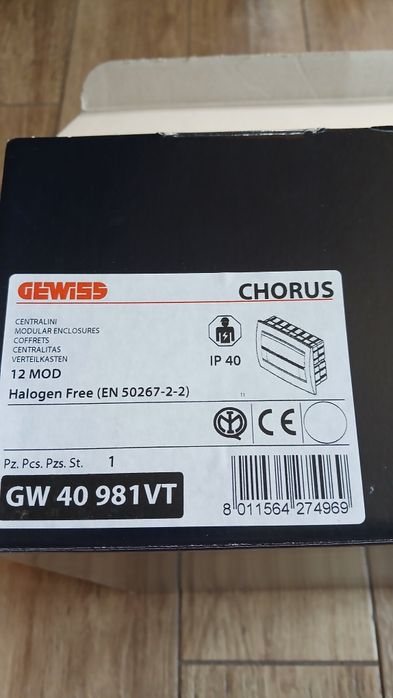 Tablou electric GEWISS