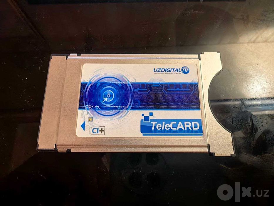 Продам карту Uzdigital