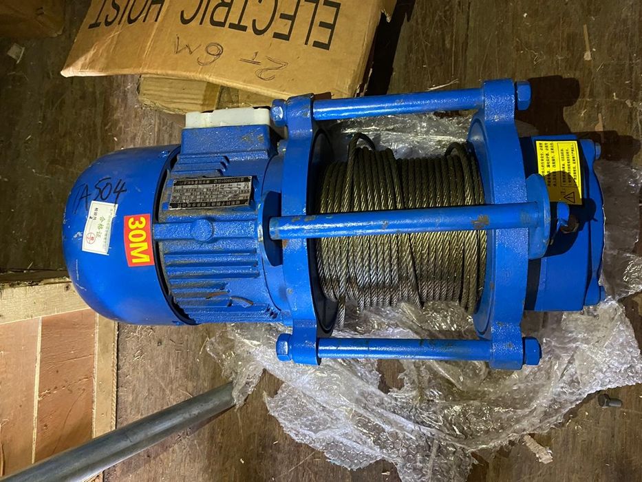 Таль Электрический