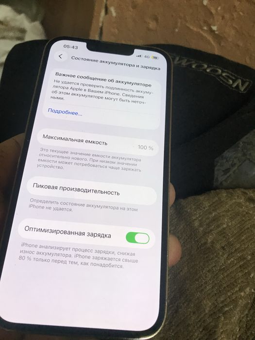 Iphone 13 Pro 256 Gb