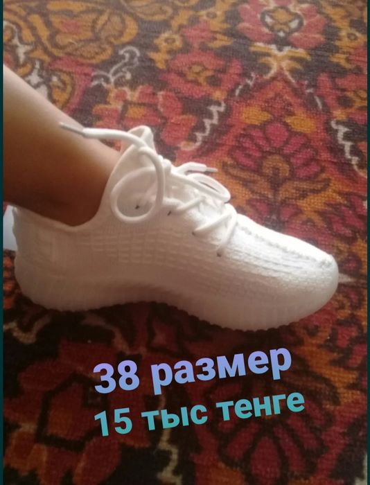 Продам женскую обувь