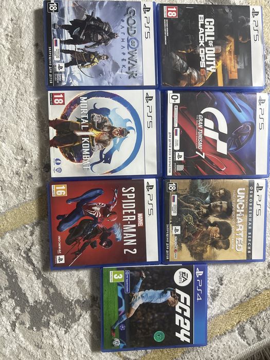 Sony PlayStation 5