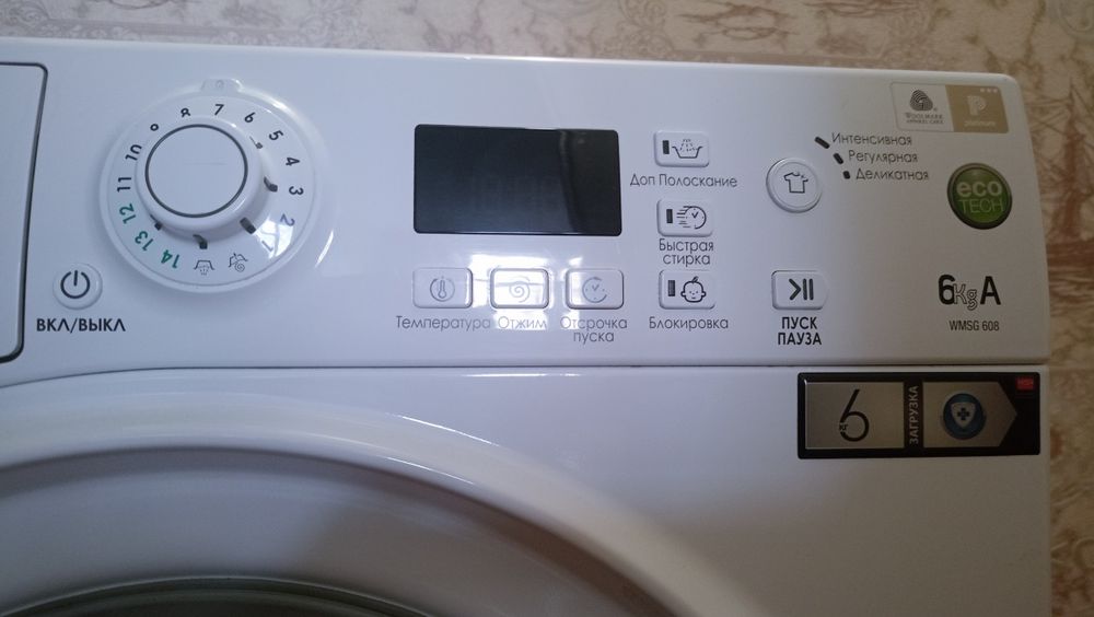 Стиральная машина Hotpint Ariston