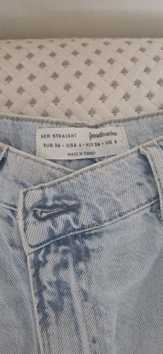 Дънки stradivarious