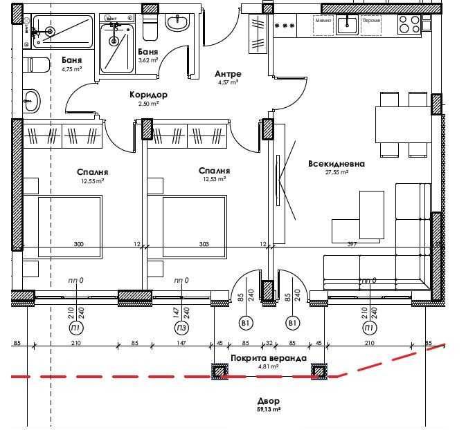 Тристаен апартамент Прослав