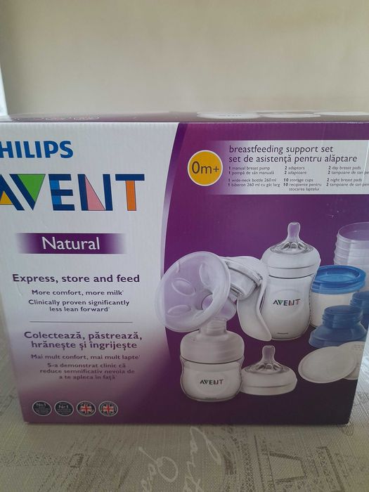 Помпа за кърма Avent