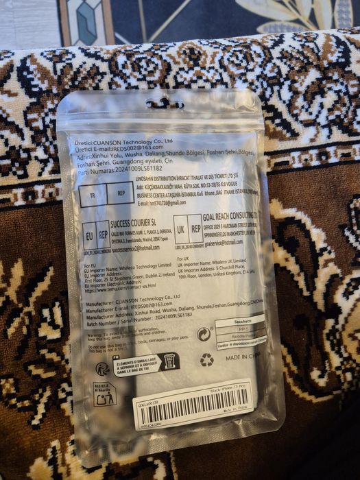 Чехол на Самсунг А-6 +