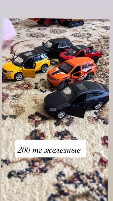 Продам игрушки...