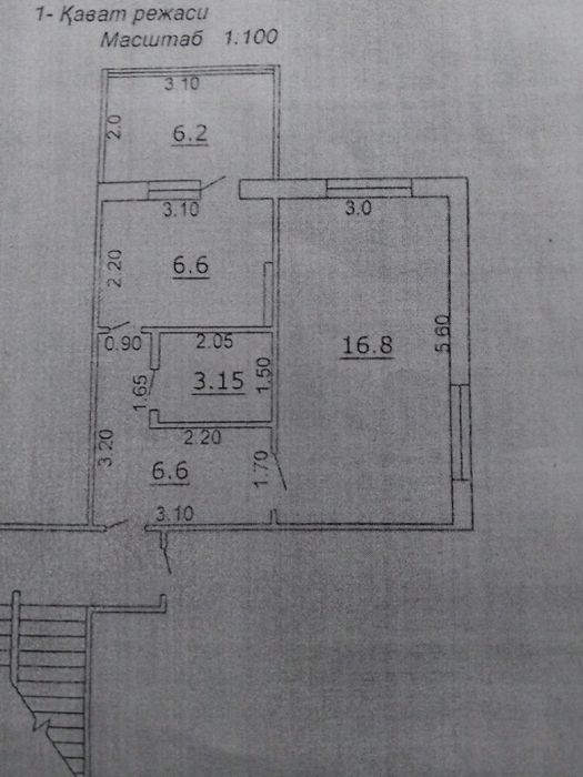 1/1/4  сотилади. 40м²