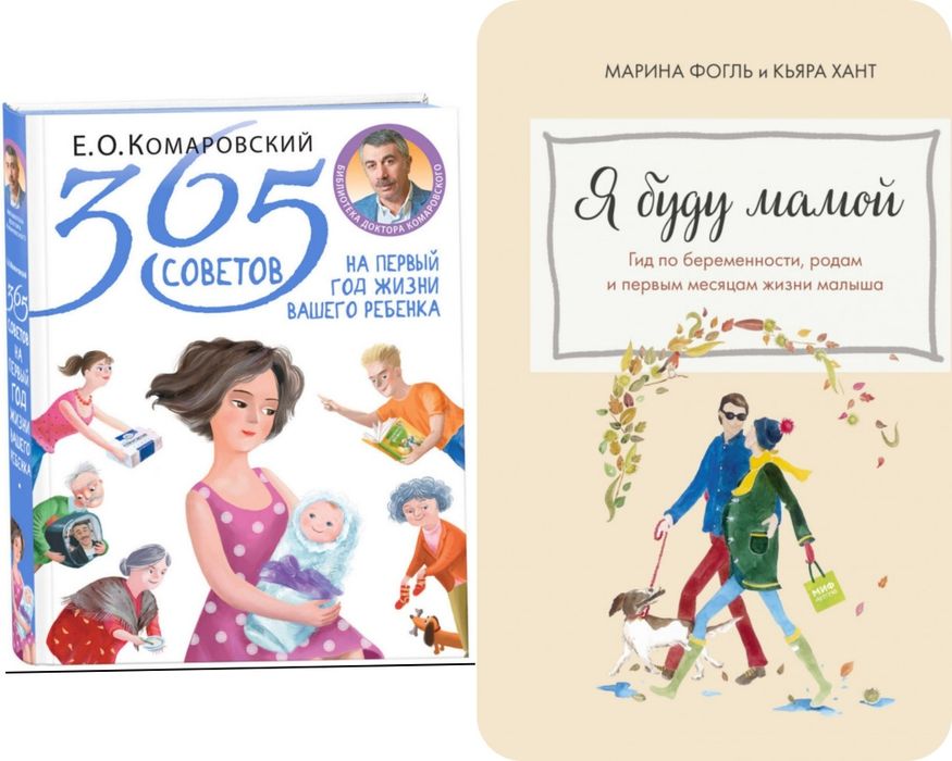 Электронные книги в формате pdf