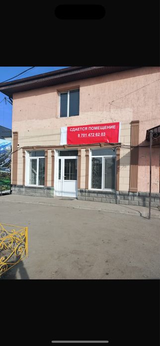 Сдам в аренду помещение