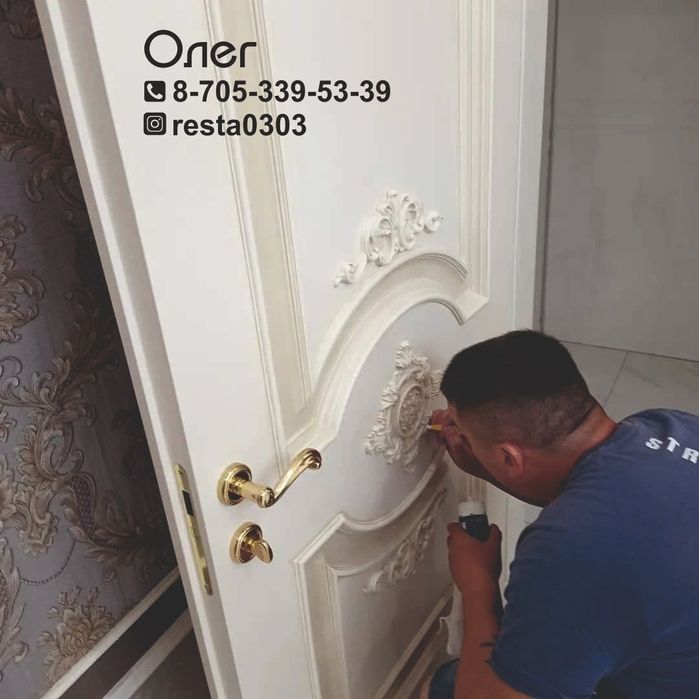 Реставрация дверей покраска