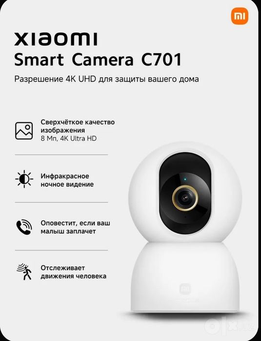‼️Xiaomi C701 Smart Camera.Global version.4K UHD WIFI камера .як