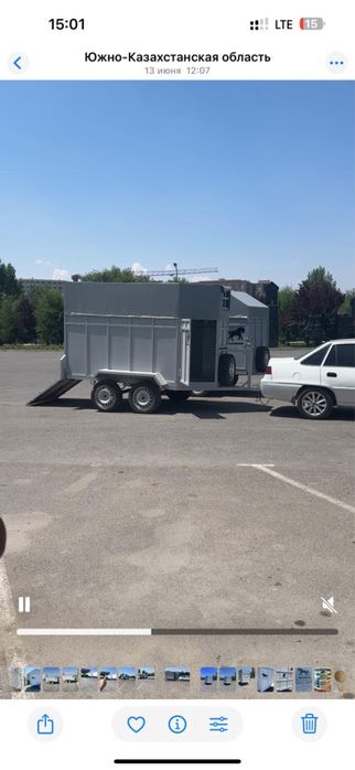 Прицеп Коневоз скатовоз