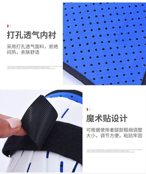 Ортез голеностопный сустав фиксатор ног твердый бандаж вместо гипса