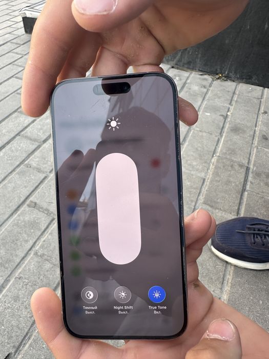 iPhone 15 pro 128gb