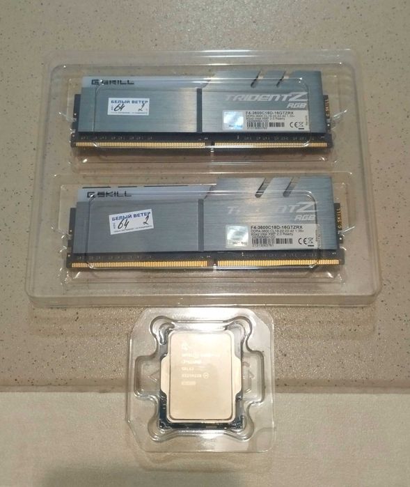 Комплект i3 12100f + озу GSkill TridentZ Rgb 16 gb (2x8) XMP 3600 Mhz