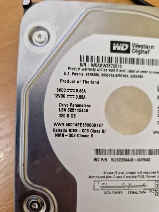 Жеский диск 320гб