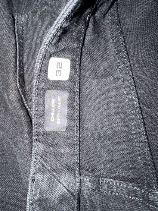 Volcom Chillow Super Loose дънки