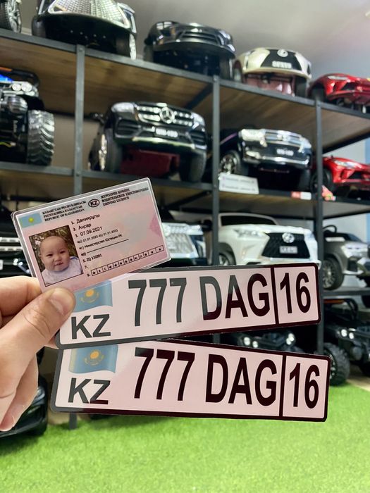 Детские машинки электромобиль Машины