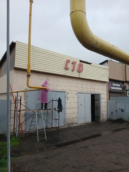 СТО в аренду Каскелен