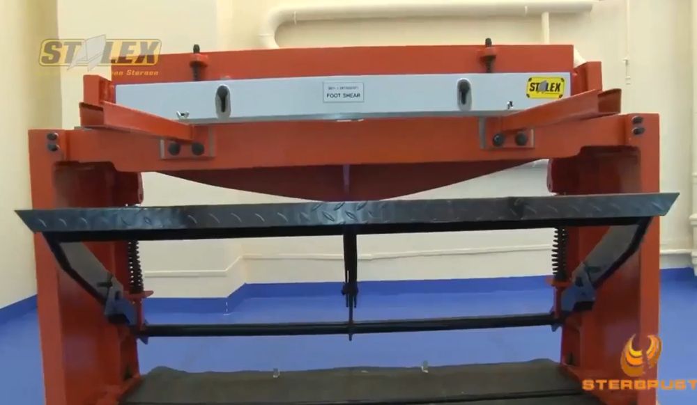 Продам гильетину stalex