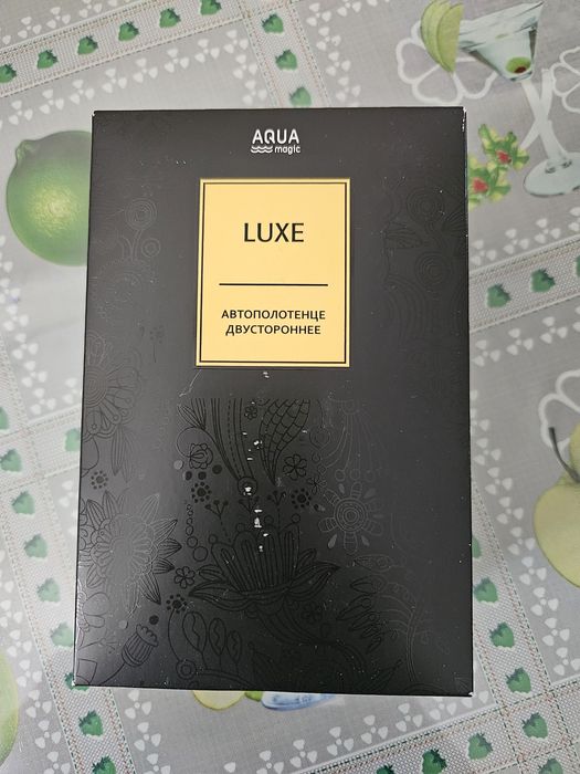 Продам автополотенце Гринвей