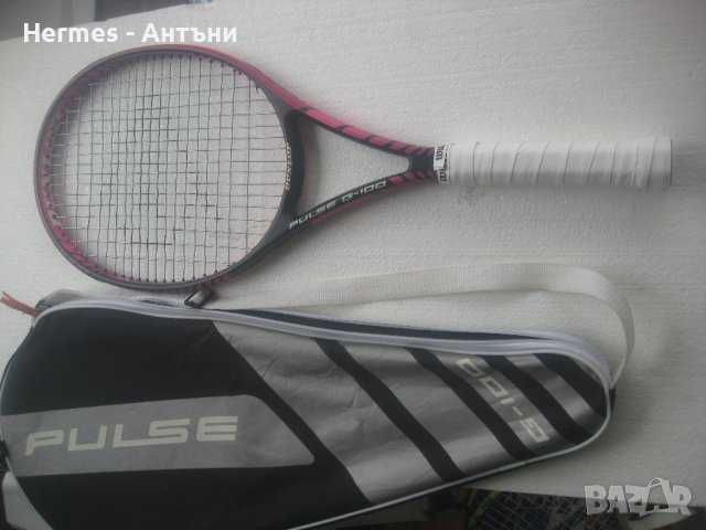 Топки  за  тенис/масажи /кучета