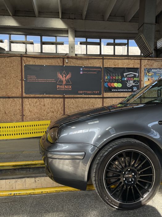 Пастиране, Полиране , Керамика