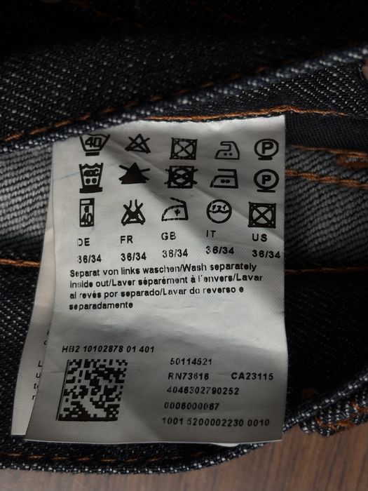 Hugo Boss мъжки дънки 36