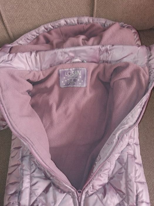 Ватирано детско яке