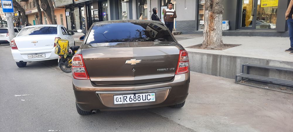 Продаётся кобальт
