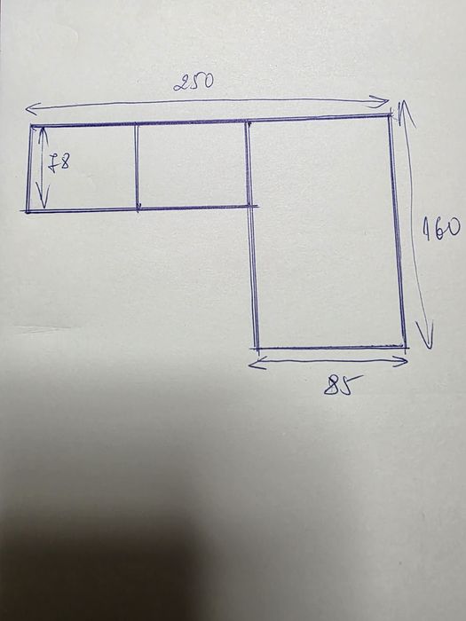 Диван с лежанка.Сив цвят