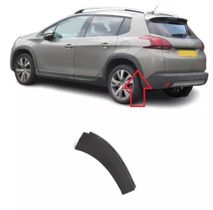 Capac bara Peugeot 2008, 2016-12.2019, montare spate, stanga/dreapta, 1617598480