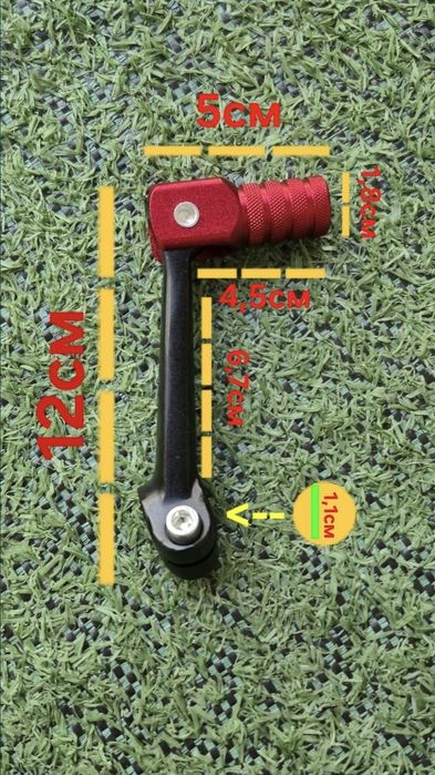 Лапка КПП неломайка 12см