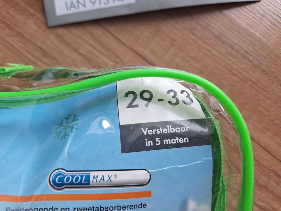 Patine nou nouţi, 29-33, verde