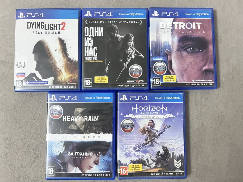 Продам или обмен диски пс