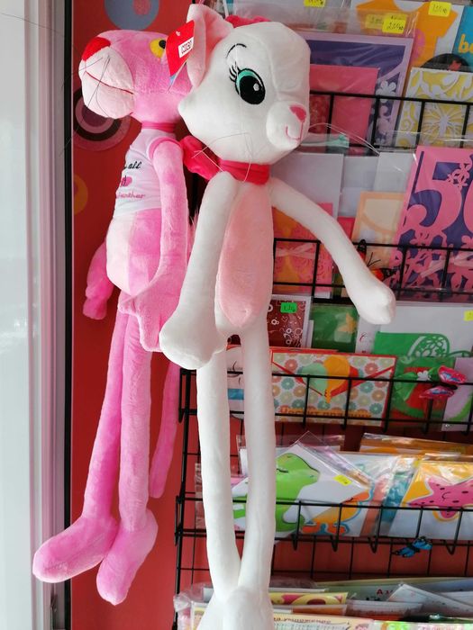 Нова плюшена играчка Пинко Розовата пантера