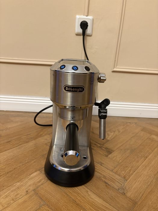 Espressor De’Longhi dedica style