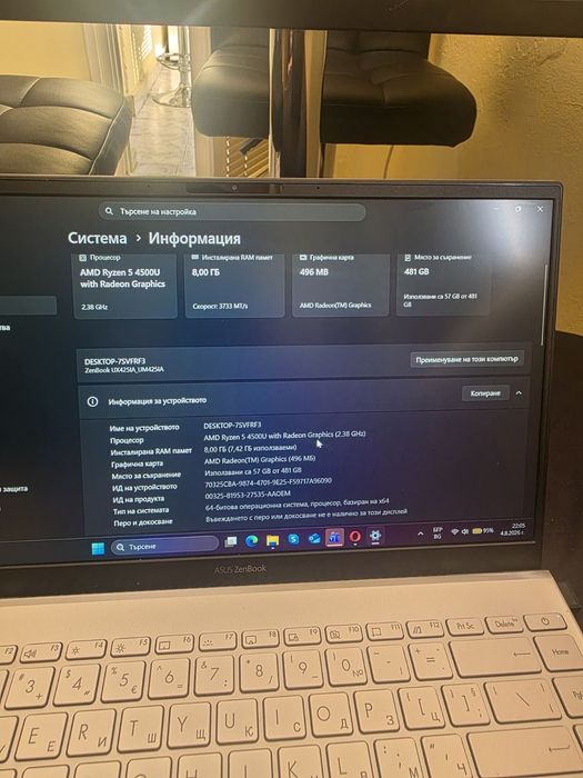 Asus  zenbook като нов