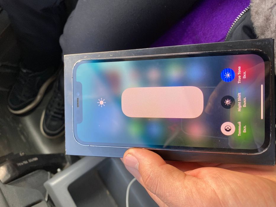 Iphone 12 pro aybi yoq