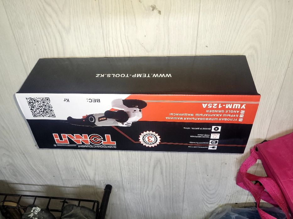 Продам болгарка вихрь