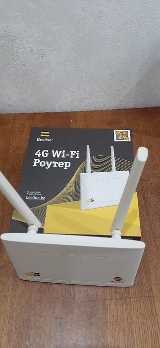 Продам продам продам