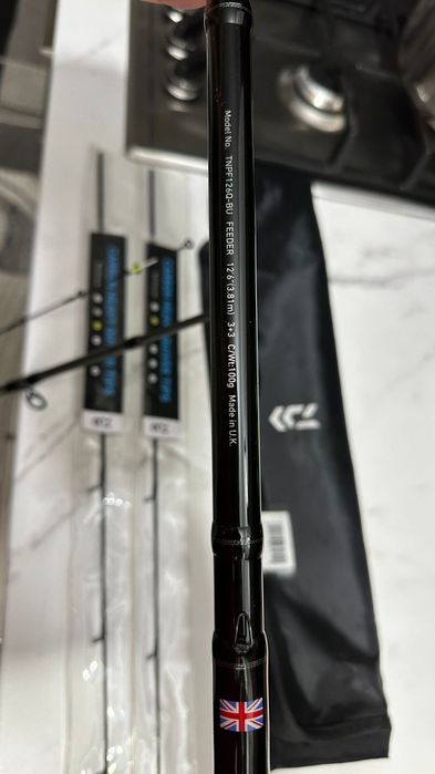 Daiwa Tournament PRO feeder, 12'6ft, 3+3, 100gr