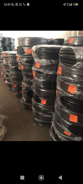 Кабель Ввг медный