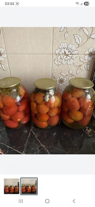 Помидоры соленые