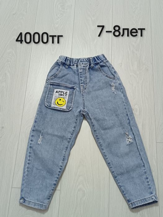 Одежда для девочек 7-8лет