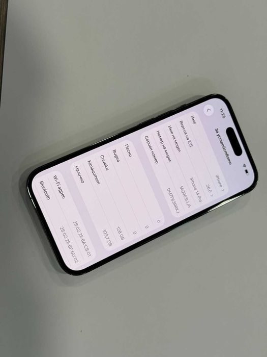 iPhone 14 Pro Purple 128GB