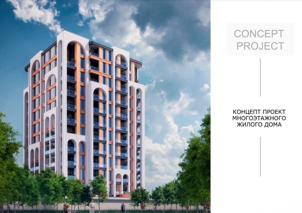 Продажа обьекта  под строительсво 21 сотка бетонка Карасу -6 Лукойл