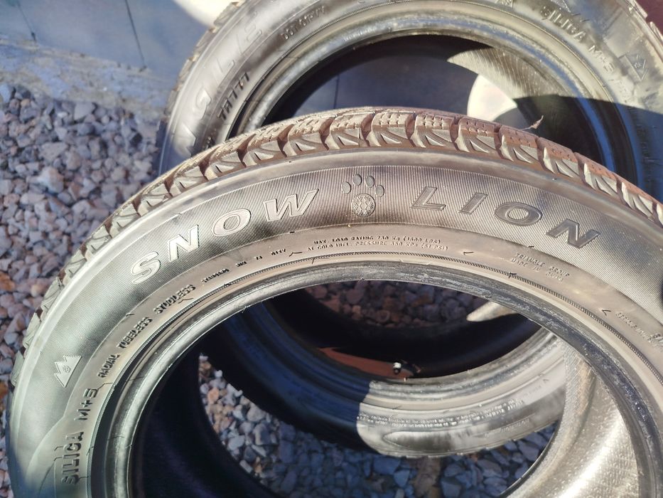 Продам комплект резины! СРОЧНО!